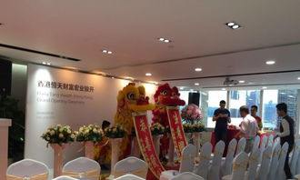 雅昊興禮儀 一站式婚慶禮儀服務，讓您的典禮完美呈現