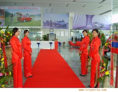 北京禮儀慶典策劃與電子商務(wù)融合 一站式開(kāi)業(yè)典禮與會(huì)展開(kāi)業(yè)用品解決方案